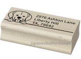 Golden retriever custom stamp