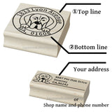 Great Dane custom rubber stamp