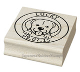 Golden retriever custom stamp