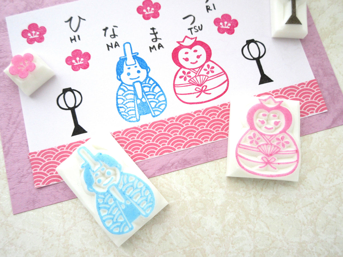 Hobonichi weather rubber stamps, Planner decoration stamps