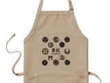 Japanese Kamon apron