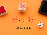 Kabuki mask rubber stamp, Japanese traditional culture, Japanese rubber stamps