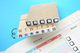 Bullet journal day of the week stamps set, Japanese rubber stamps, Hobonichi rubber stamps