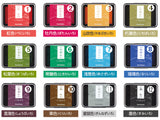 Japanese ink pad, Shachihata ink pad, Iromoyou, Japanese stamp pad