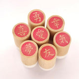 Japanese Kanji stamp, Kanji rubber stamp, Inkan stamp, Circle stamp in Japanese, Favorite Kanji, Japanese rubber stamps