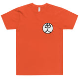 Your name in Japanese Short sleeve T-Shirt
