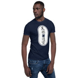 Japanese T-shirt, Old coin, Antique design, Gift for him