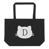 Cat tote bag, Initial tote bag, Cat initial tote