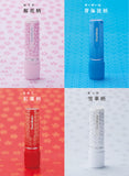 Japanese name stamp, Pre inked stamp, Japanese stamp, Circle stamp, Name in Japanese