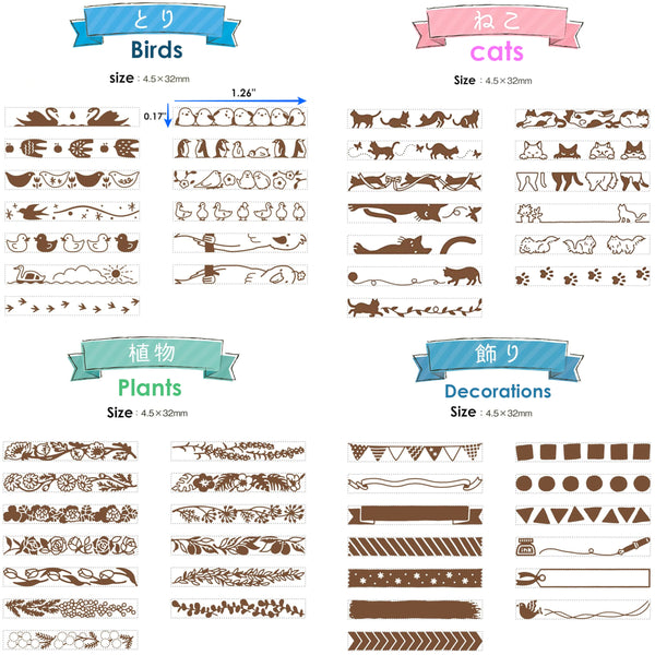 Rotation stamps, Cat rubber stamp, Birds stamp, Kawaii stationery