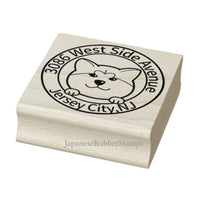 Akita inu custom rubber stamp