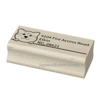 Akita inu custom rubber stamp