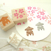 Cherry blossom and stone lantern rubber stamps