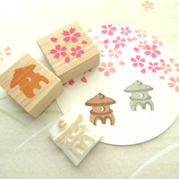 Cherry blossom and stone lantern rubber stamps