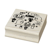 Halloween party stamp