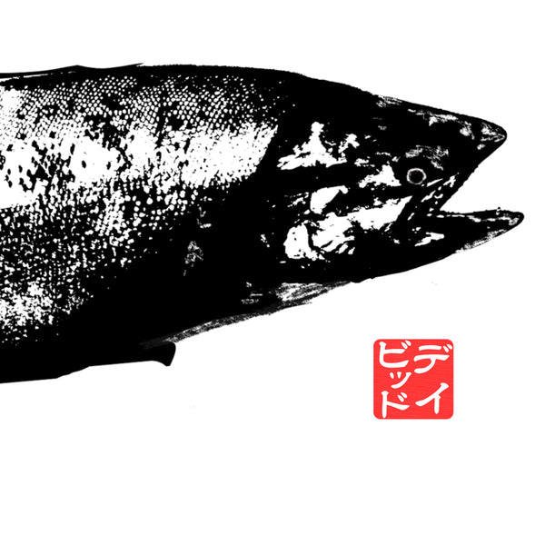 Big Gyotaku hanko, Name stamp in Japanese