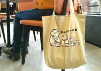 Russian doll cats Tote bag