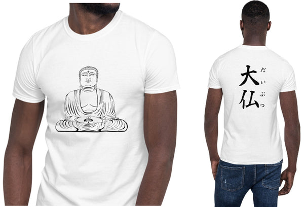 Buddha T-Shirt, Japanese T-shirt