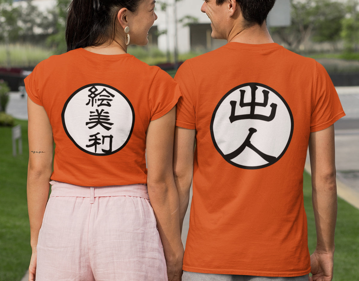 Your Name In Japanese Short Sleeve T Shirt Japanese Rubber Stamps