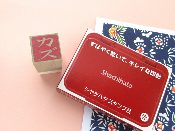 Japanese name stamp, Custom rubber stamp, Japanese rubber stamp, Name – Japanese  Rubber Stamps