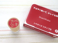 Japanese name stamp, Calligraphy stamp, Inkan stamp, Japanese rubber stamps, Name stamp in Japanese