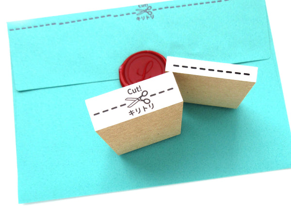 Cut scissors rubber stamp, Envelope decoration stamp, Cut dotted line