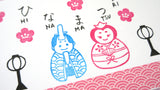 Hinamatsuri Japanese doll's day stamps, Girl's day in Japan, Japanese rubber stamps, Unique stationery