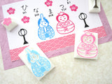 Hinamatsuri Japanese doll's day stamps, Girl's day in Japan, Japanese rubber stamps, Unique stationery