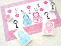 Hinamatsuri Japanese doll's day stamps, Girl's day in Japan, Japanese rubber stamps, Unique stationery