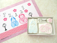 Hinamatsuri Japanese doll's day stamps, Girl's day in Japan, Japanese rubber stamps, Unique stationery