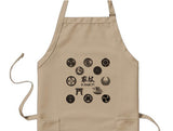 Japanese Kamon apron, Family crest, Cool Japanese apron, Japanese history, Gift for him, Cooking lover apron, Barbecue apron