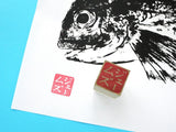 Name stamp in Japanese, Japanese name stamp, Inkan stamp, Japanese rubber stamps