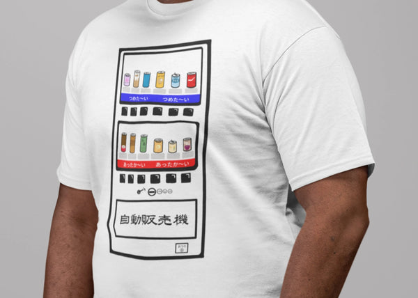 Japanese vending machine T-Shirt