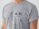 Bonsai tools T-Shirt, Japanese rubber stamps