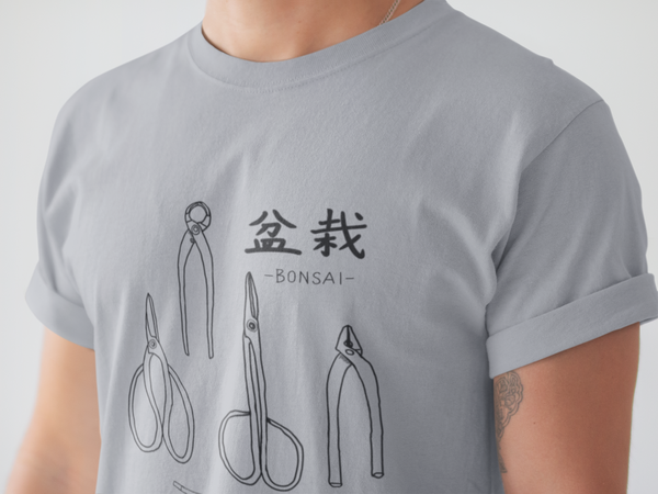 Bonsai tools T-Shirt, Japanese rubber stamps