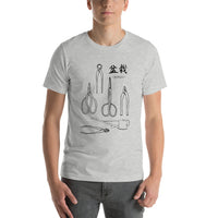 Bonsai tools T-Shirt, Japanese rubber stamps