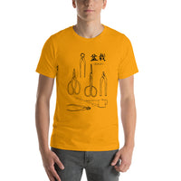 Bonsai tools T-Shirt, Japanese rubber stamps