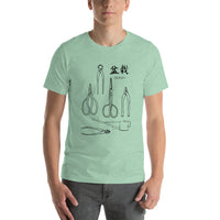 Bonsai tools T-Shirt, Japanese rubber stamps