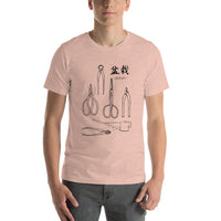 Bonsai tools T-Shirt, Japanese rubber stamps