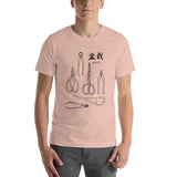 Bonsai tools T-Shirt, Japanese rubber stamps
