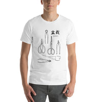 Bonsai tools T-Shirt, Japanese rubber stamps