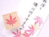 Japanese maple stamp, Japanese rubber stamp, Japanese wedding, Autumn decoration