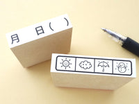 Hobonichi weather rubber stamp, Cute rubber stamps, Planner rubber stamps, Japanese rubber stamps