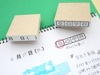 Hobonichi weather rubber stamp, Cute rubber stamps, Planner rubber stamps, Japanese rubber stamps