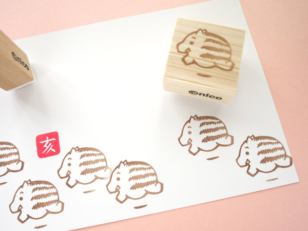 Baby wild boar rubber stamp, Japanese rubber stamps, Animal rubber stamps, Baby rubber stamp