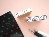 Hobonichi weather rubber stamp, Cute rubber stamps, Planner rubber stamps, Japanese rubber stamps