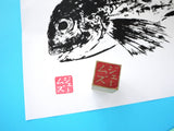 Japanese name stamp, Calligraphy stamp, Inkan stamp, Japanese rubber stamps, Name stamp in Japanese