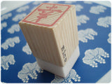 Name stamp in Japanese, Japanese name stamp, Inkan stamp, Japanese rubber stamps