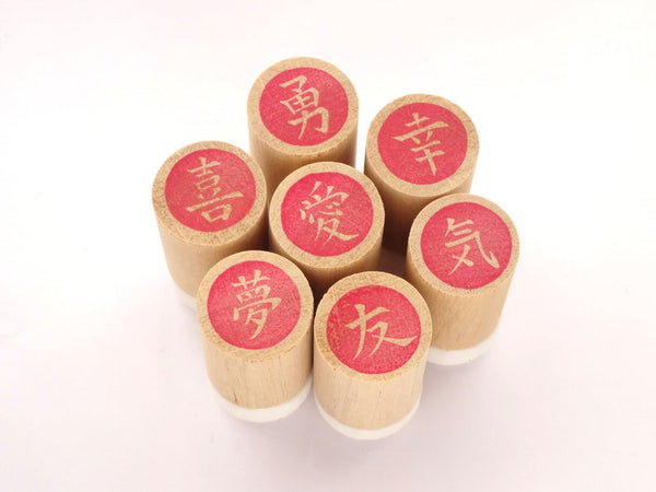 Japanese Kanji stamp, Kanji rubber stamp, Inkan stamp, Circle stamp in Japanese, Favorite Kanji, Japanese rubber stamps