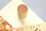 Japanese ball rubber stamp, Japanese rubber stamps, Japanese stationery, Japanese culture, Wedding decoration stamp